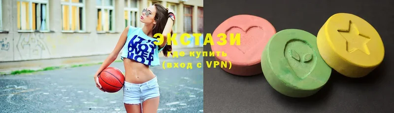 Ecstasy 250 мг  Волгореченск 